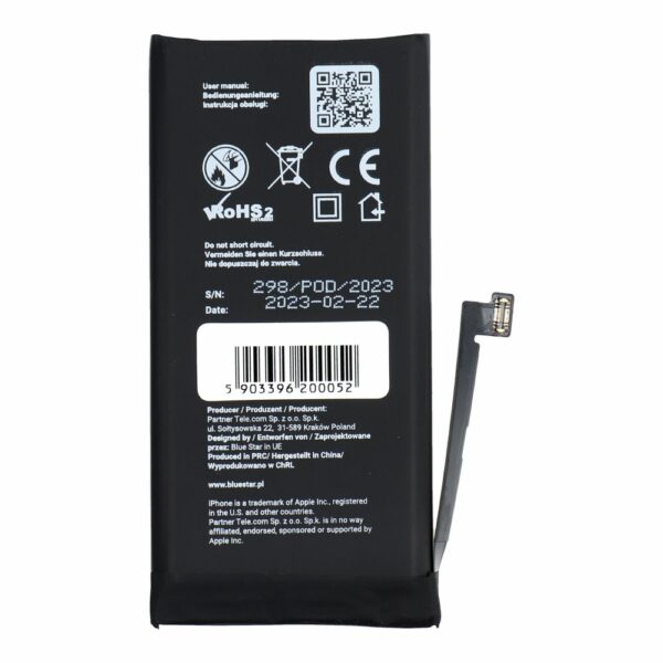 Battery  for Iphone 13 mini 2406 mAh  Blue Star HQ - Image 2