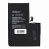 Battery  for Iphone 13 PRO MAX 4352 mAh  Blue Star HQ - Image 2