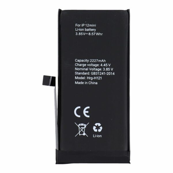 Battery  for Iphone 12 mini 2227 mAh  Polymer BOX - Image 5