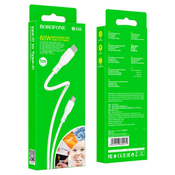Type-C Type C 60W (20V / 3A) 1m hosszú, Nano szilikon adat és töltőkábel, Borofone BX66 fehér - Image 6