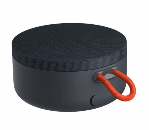 Xiaomi MI hordozható BT hangszóró, szürke BHR4802GL